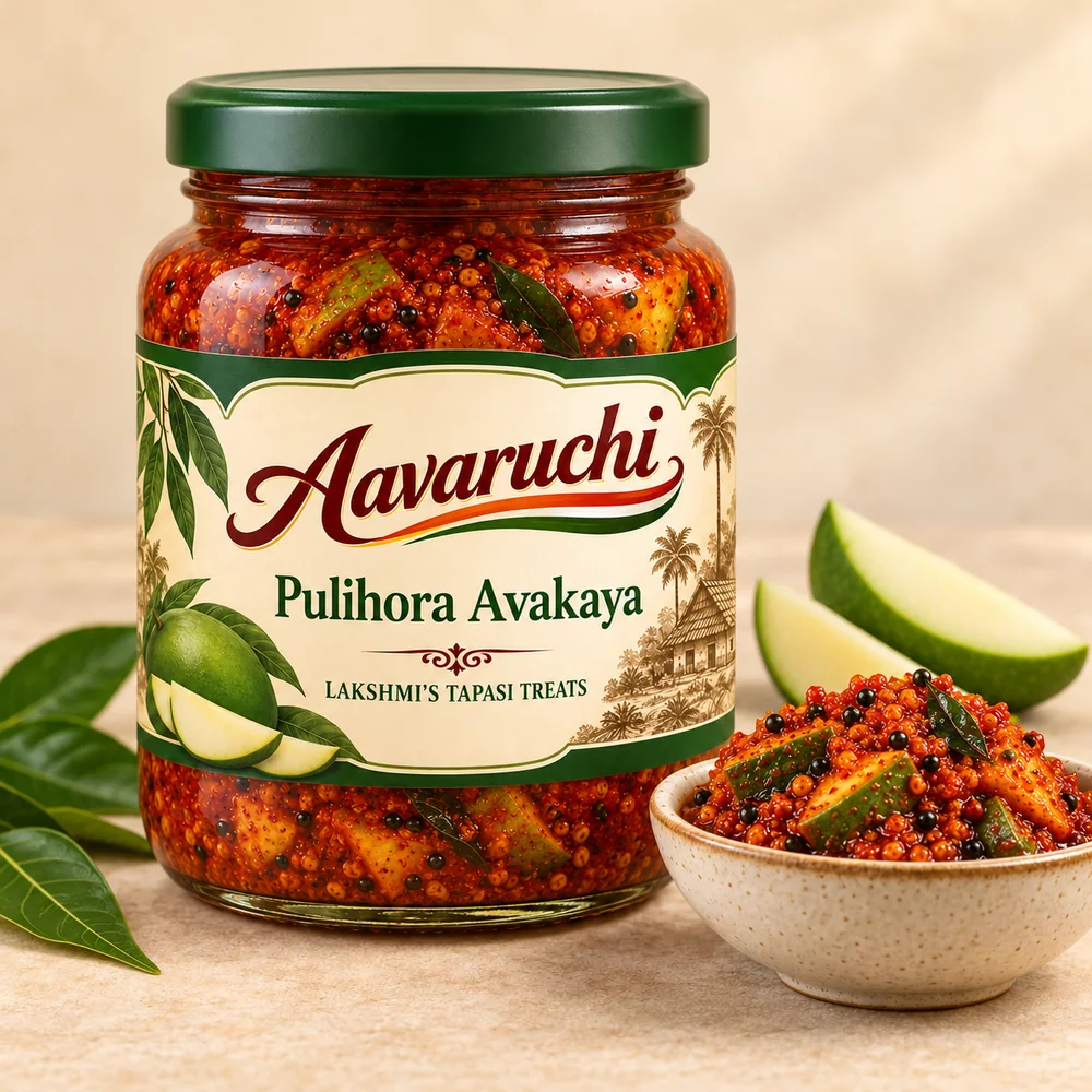 AI-generated product illustration of Avaruchi Pulihora Avakaya branded packaging
